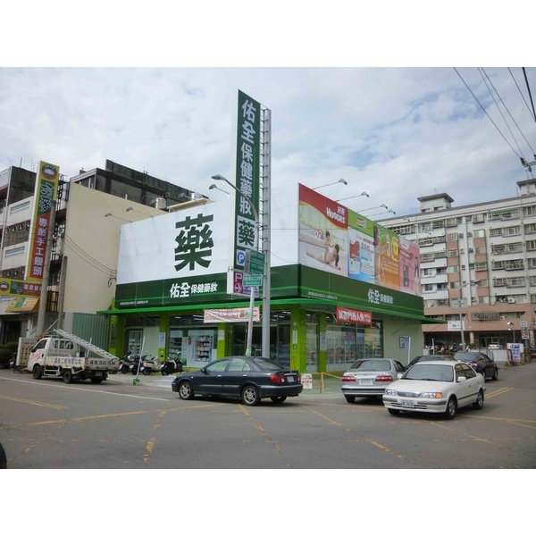 廣告招牌-佑全 廣告招牌-佑全