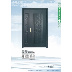 壓花鋼板門-馥永工程行