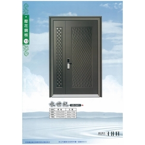 壓花鋼板門-馥永工程行