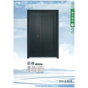 壓花鋼板門-馥永工程行