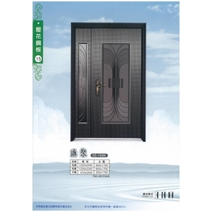 壓花鋼板門-馥永工程行