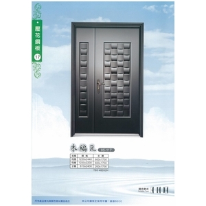 壓花鋼板門-馥永工程行