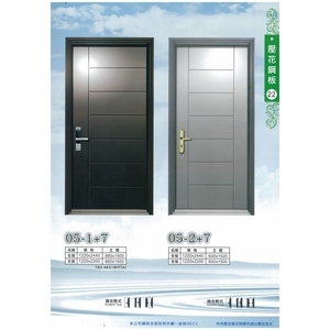 壓花鋼板門-馥永工程行