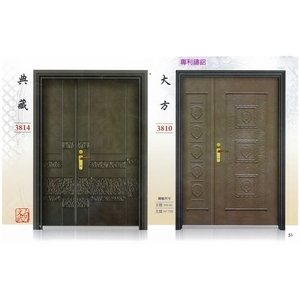 鑄鋁門-馥永工程行