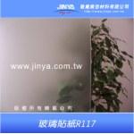 玻璃貼紙-敬業廣告材料有限公司