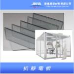 抗靜電板-敬業廣告材料有限公司