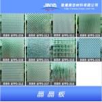 PS板-敬業廣告材料有限公司