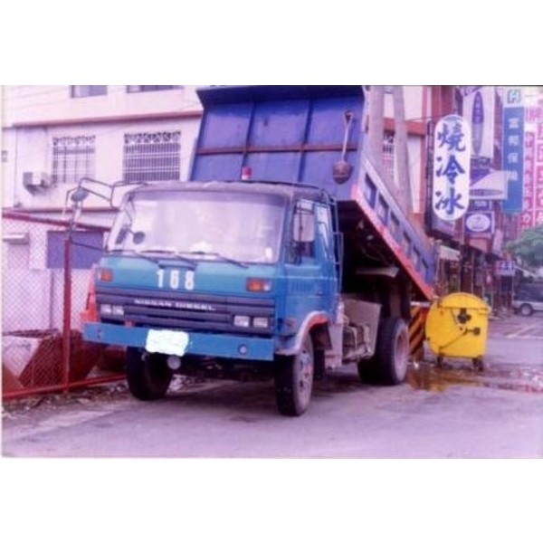 砂石車