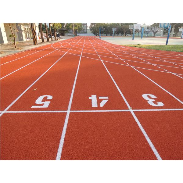 學校運動跑道-正永工程有限公司