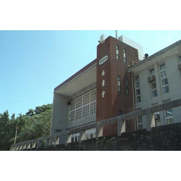 士林東吳大學工程 士林東吳大學工程