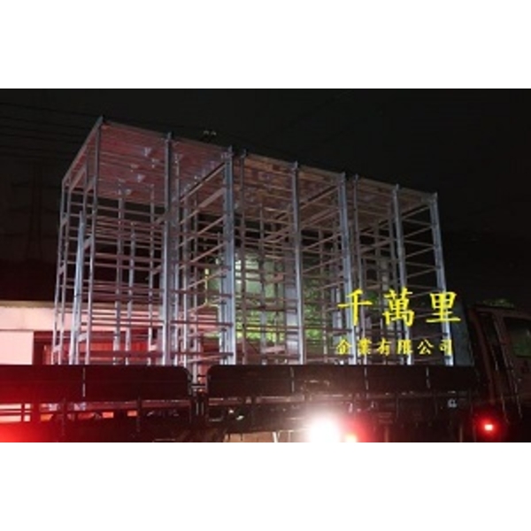客製化高空作業平台、高空工作架、維修台、跨橋等工程規劃設計-千萬里企業有限公司