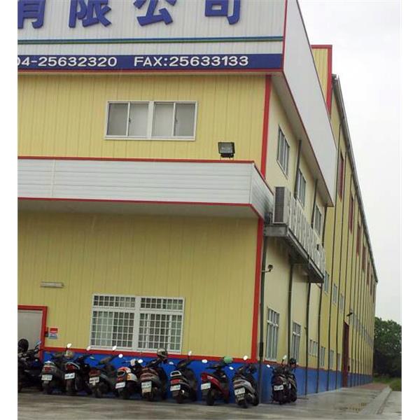 廠房鋼構