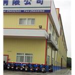 廠房鋼構 - 頂鉅鋼鐵有限公司