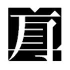 直方設計有限公司,台北市商業空間設計