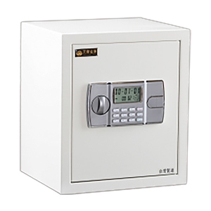 台製個人保險箱：S400-億保實業有限公司