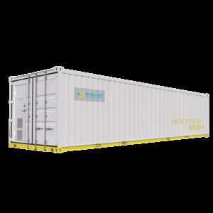 bs-g2200-600x600電網型儲能系統-節能屋能源科技股份有限公司
