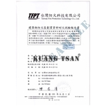 風管阻火系統(KRJ-4009D) 台灣...