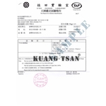 非凝固型防火泥(KT-1002) 不含石...