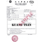 阻燃防火管套(KT-5008) 綠建材不...