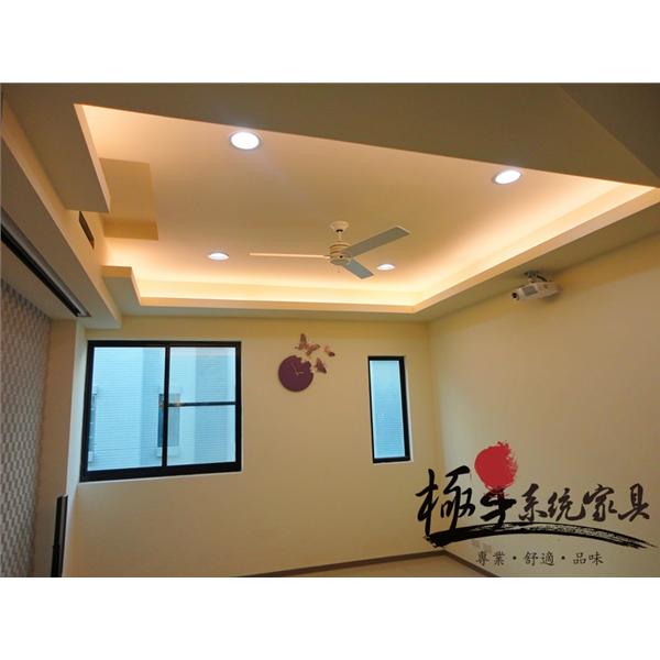 房屋重整裝修 房屋重整裝修