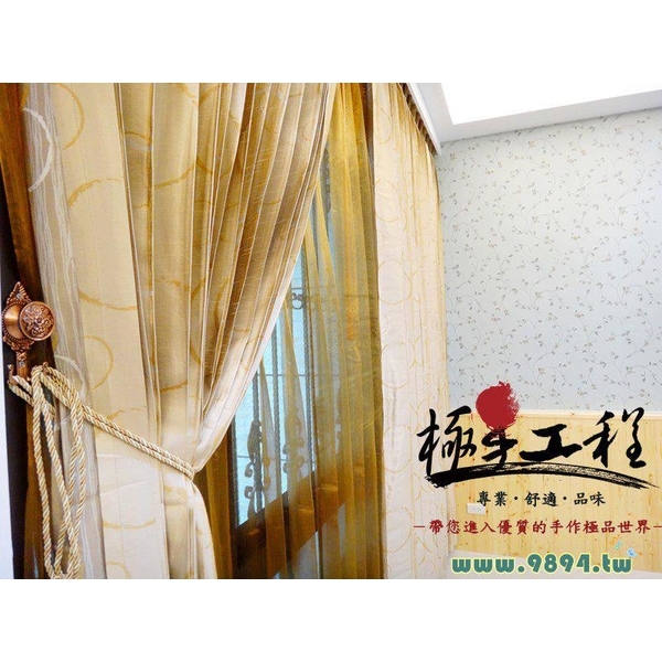 室內設計 室內設計