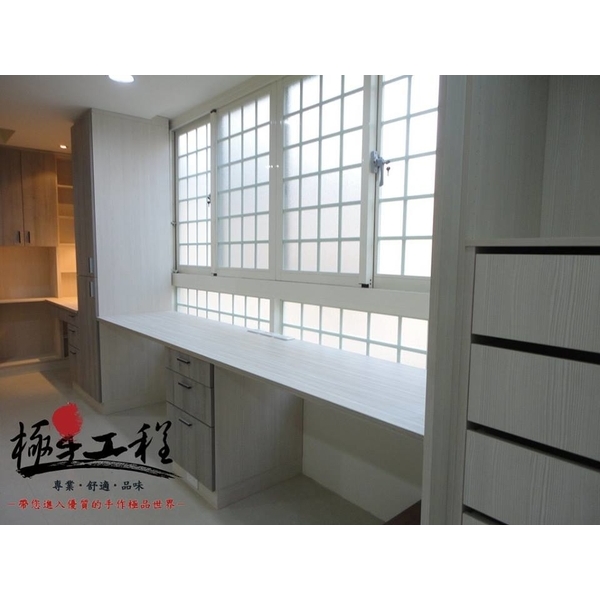 室內設計 室內設計