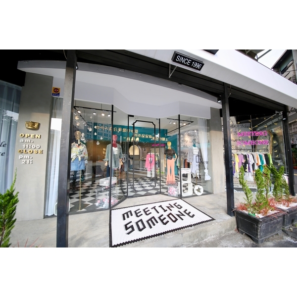 店面裝潢設計 店面裝潢設計