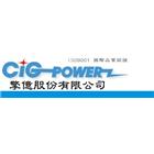 擎億股份有限公司,高空作業車出租高空作業車,高空煙囪油漆,高空作業吊籃,高空外牆