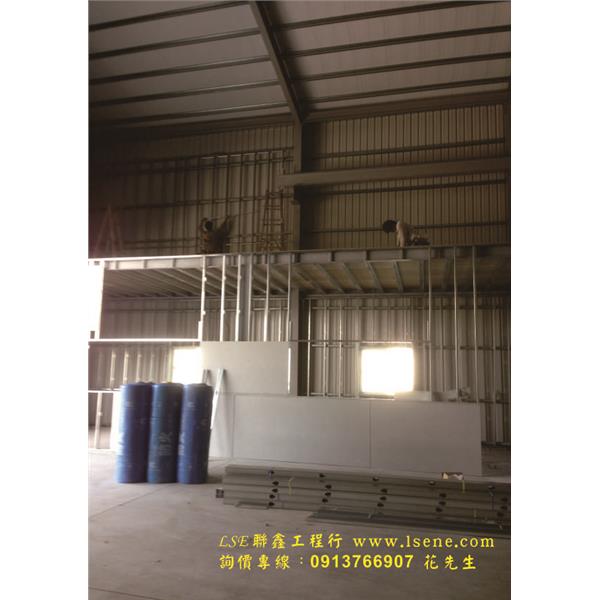 搭2樓層-聯晨工程有限公司