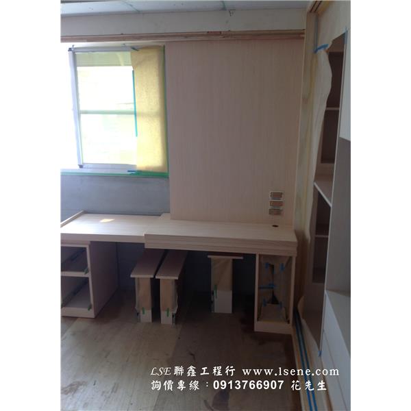 書桌檯 書桌檯