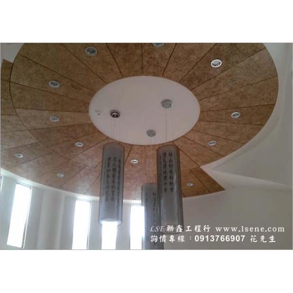 造型天花板 造型天花板