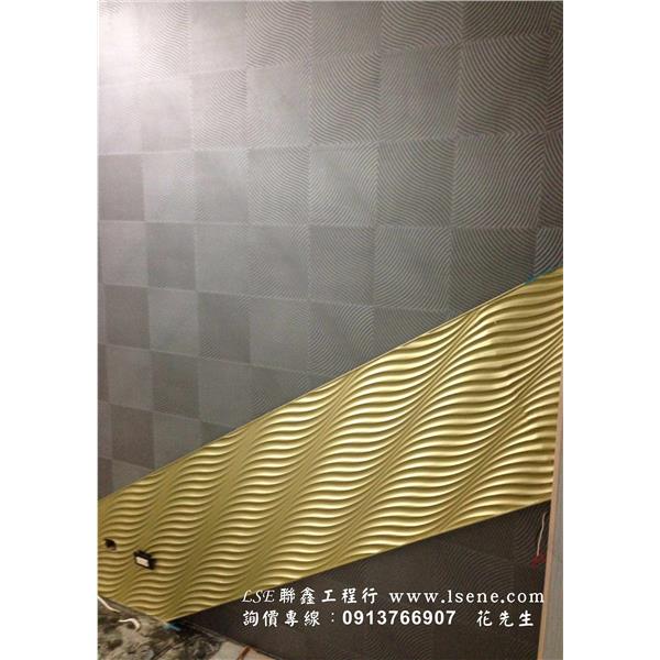 貼磁磚-造型 貼磁磚-造型