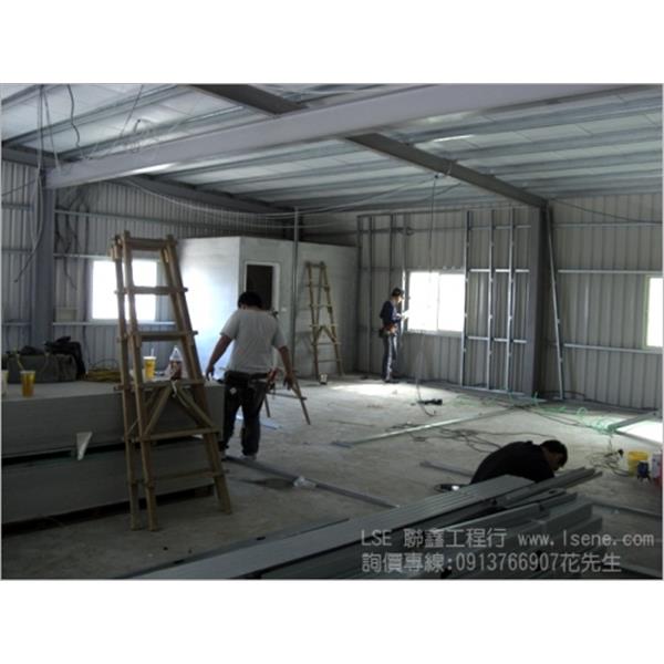 輕隔間工程 輕隔間工程
