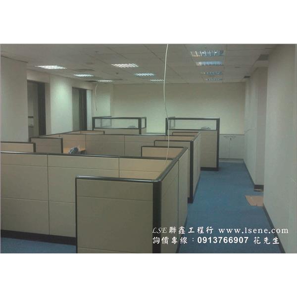 辦公室裝潢-聯晨工程有限公司