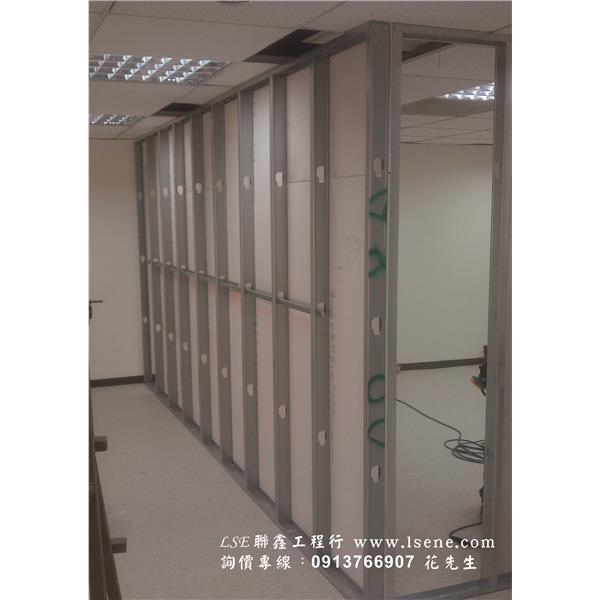 辦公室裝潢-聯晨工程有限公司