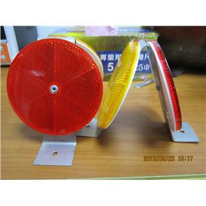 A型反光導標-子強金屬工業有限公司