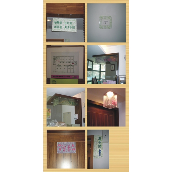 壓克力製品-華光廣告公司