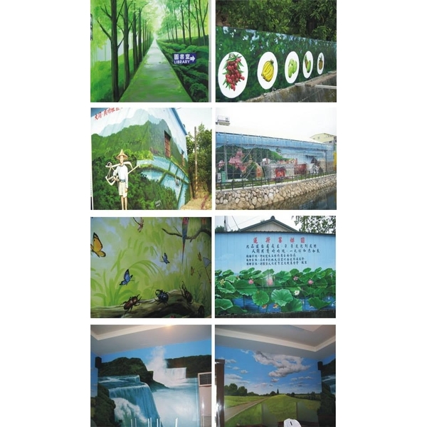 市區美化彩繪-華光廣告公司