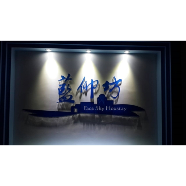 立體壓克力字 立體壓克力字