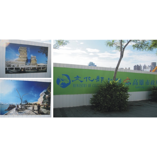 帆布廣告-華光廣告公司