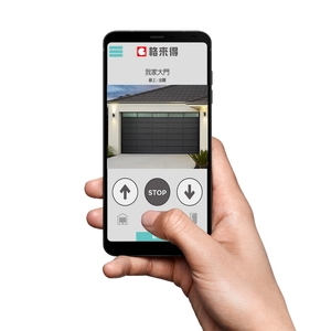 G-FLY遠端控制APP-勝宇捲門企業社