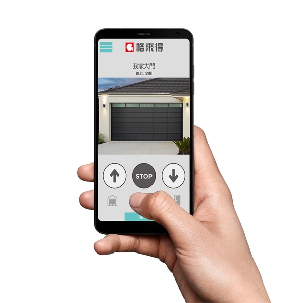 G-FLY遠端控制APP