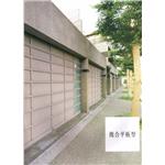 福麗門-勝宇捲門企業社