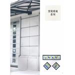 福麗門-勝宇捲門企業社