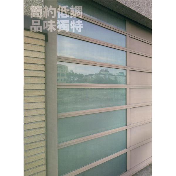 福麗門