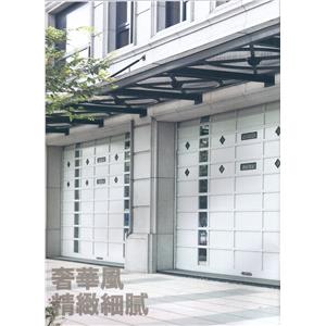 福麗門-勝宇捲門企業社