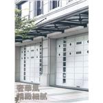 福麗門-勝宇捲門企業社
