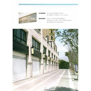 鋁合金捲門-勝宇捲門企業社