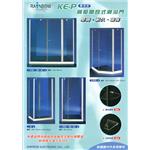 簡框開啟式淋浴門(KE-P系列)-欣中電機有限公司