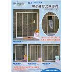 簡框橫拉式淋浴門(KS-P系列)-欣中電機有限公司